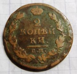 post-32294-0-52689900-1413659466_thumb.j