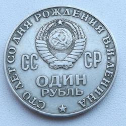 post-32294-0-63484100-1414332083_thumb.j