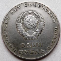 post-32294-0-69806100-1414747244_thumb.j