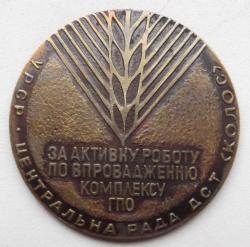 post-32294-0-70010500-1414053811_thumb.j