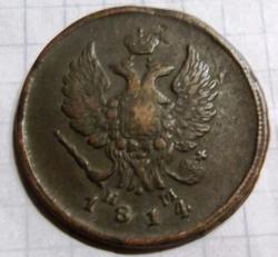 post-32294-0-71103200-1413660352_thumb.j