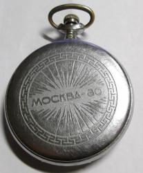 post-32294-0-74177500-1414180654_thumb.j