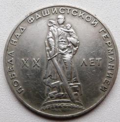 post-32294-0-76862900-1414747087_thumb.j