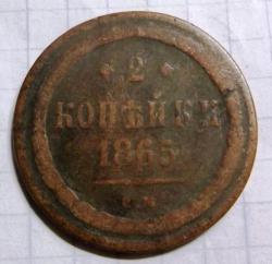 post-32294-0-86110300-1413659197_thumb.j