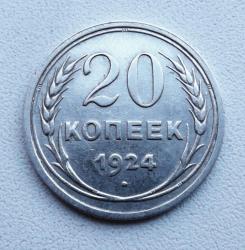 post-32294-0-87017100-1414402135_thumb.j