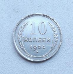 post-32294-0-87062900-1414402373_thumb.j