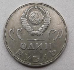 post-32294-0-93787800-1413708097_thumb.j