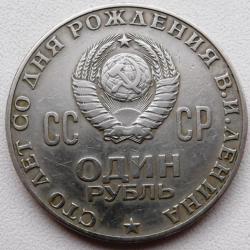 post-32294-0-97716100-1414747317_thumb.j