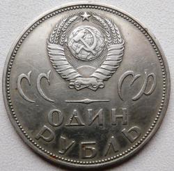 post-32294-0-99505900-1414747090_thumb.j