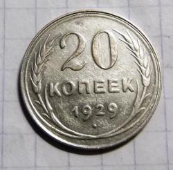 post-32294-0-99801600-1413911733_thumb.j