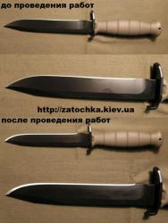 post-32296-0-88391700-1413470487_thumb.j