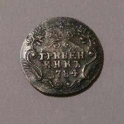 post-32342-0-58639200-1413876603_thumb.j