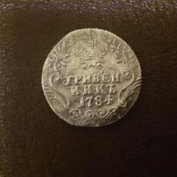 post-32342-0-99051700-1413975022_thumb.j