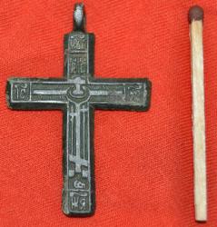 post-32349-0-42230900-1414049975_thumb.j