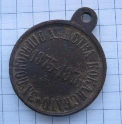 post-32378-0-33787200-1414319815_thumb.j