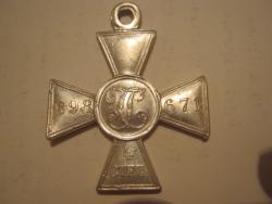 post-32378-0-78287600-1414426070_thumb.j