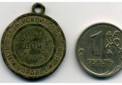 post-32399-0-59054400-1414504775_thumb.j