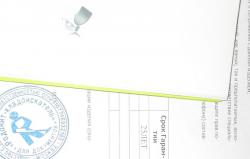 post-4436-0-19517100-1414304968_thumb.jp