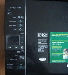 post-4446-0-04615800-1412494396_thumb.jp