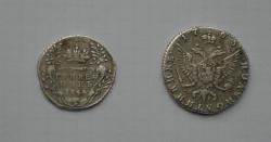 post-4446-0-08243200-1412350104_thumb.jp