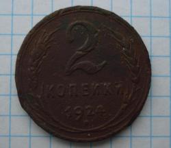 post-4446-0-15559800-1412753309_thumb.jp