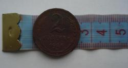 post-4446-0-79167900-1413179258_thumb.jp