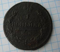 post-4446-0-85010200-1412750633_thumb.jp