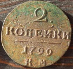 post-4465-0-01239800-1413801035_thumb.jp