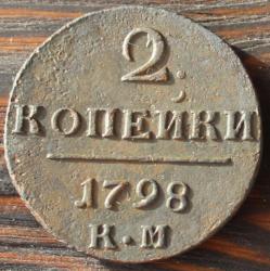 post-4465-0-38785900-1413800895_thumb.jp