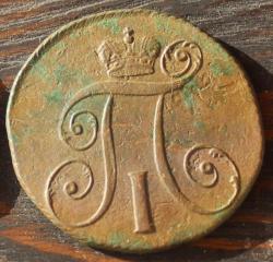 post-4465-0-55985600-1413801062_thumb.jp