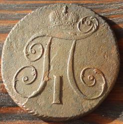 post-4465-0-79814900-1413800933_thumb.jp