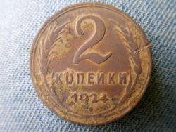 post-4489-0-54503200-1414613153_thumb.jp