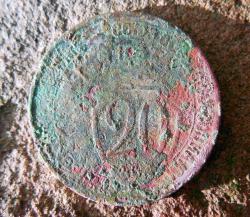 post-4489-0-56230400-1414613252_thumb.jp