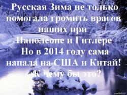 post-4533-0-09419100-1413265383_thumb.jp