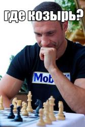 post-4533-0-82644100-1414740581_thumb.jp