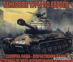 post-4533-0-88724000-1413057195_thumb.jp