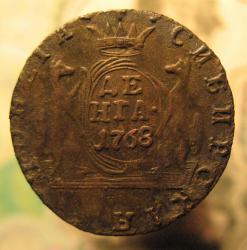 post-4712-0-15996300-1414772545_thumb.jp