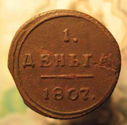 post-4712-0-20531500-1414772075_thumb.jp