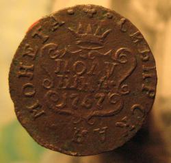 post-4712-0-21677400-1414772133_thumb.jp