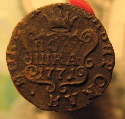 post-4712-0-25156500-1414772899_thumb.jp