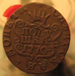 post-4712-0-26816800-1414772282_thumb.jp