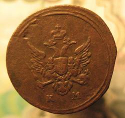 post-4712-0-62664800-1414772096_thumb.jp