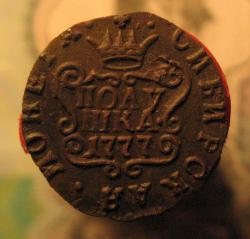 post-4712-0-92307700-1414771939_thumb.jp