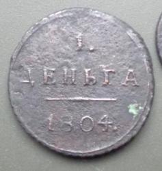 post-4732-0-72603700-1412484332_thumb.jp