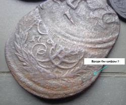 post-4732-0-81163100-1412484875_thumb.jp