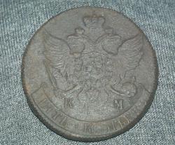 post-4743-0-56995600-1412819562_thumb.jp