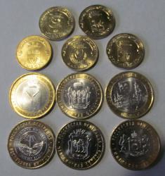 post-4960-0-64317900-1414750720_thumb.jp