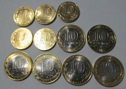 post-4960-0-83582300-1413931534_thumb.jp