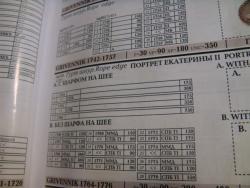 post-5088-0-01541000-1412919418_thumb.jp