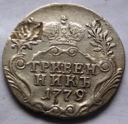 post-5097-0-00235200-1413823432_thumb.jp